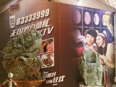 -堂会·KTV·自助餐·团建聚会(天河店)