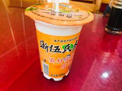 -金张掖麻辣烫(凤城一路店)