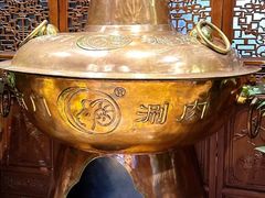 -南门涮肉(通州店)