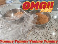 -禾生粑粑坊(陕西路店)