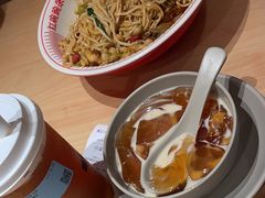 -遇见小面(东方宝泰店)