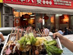 -牛华八婆麻辣烫(起源店)