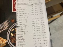 -围炉夜话·潮汕卤水火锅(榕江店)