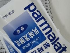 -果蔬好生活超市(乐堤港店)