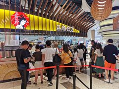 -黑色经典臭豆腐·湖南特产(步行街店)