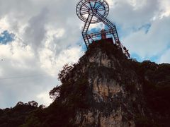 -英西峰林·洞天仙境