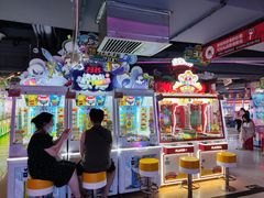 -阿尔法Game Station(中山路店)