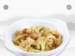 -辛香汇(大华第一坊店)