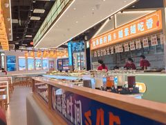 -素满香·全民食养自助(长宁龙之梦店)