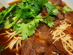 -遇见小面(凯德广场店)