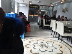 大堂-清真•蜀风园(丁字沽总店)