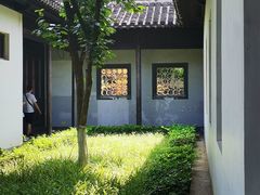 -南京中国近代史遗址博物馆(南京总统府)