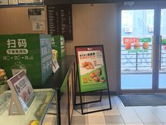 -德克士(宝鸡店)