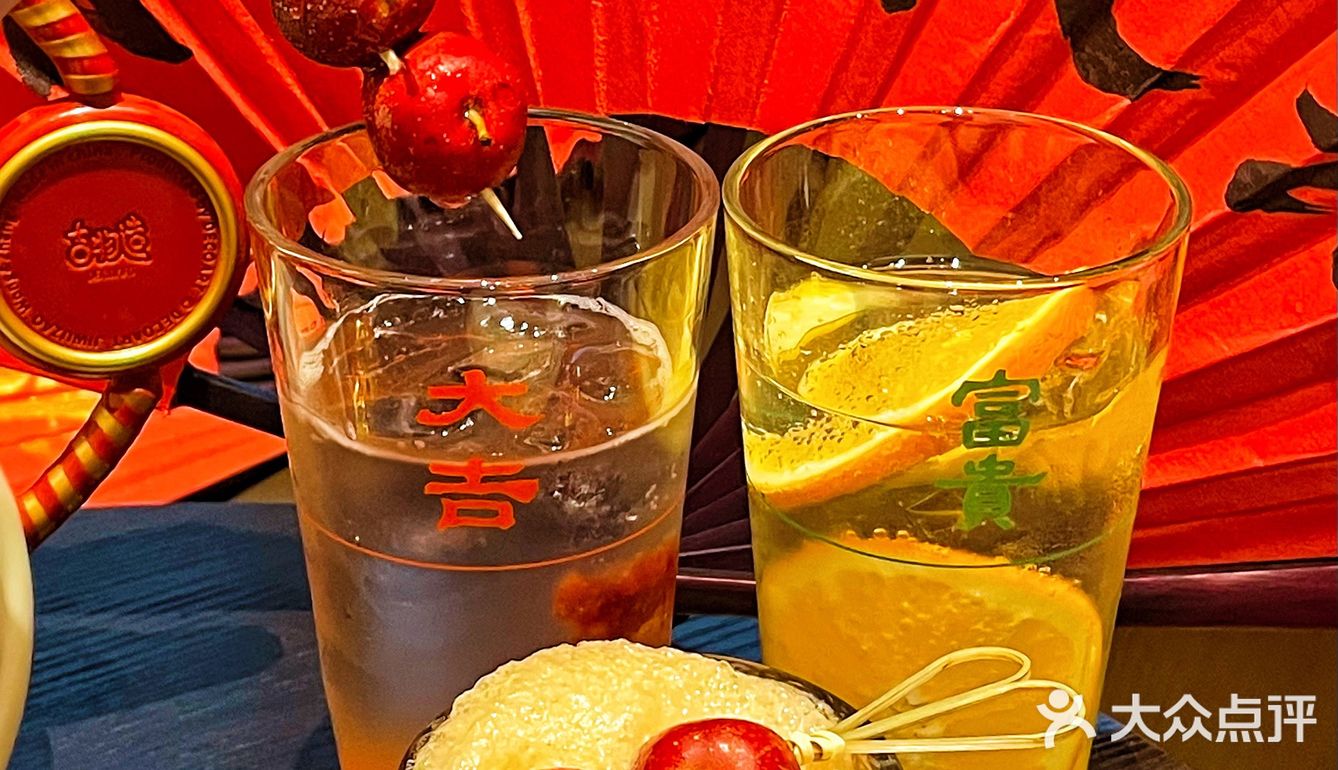 东莞春节不打烊咖啡馆|中式复古新年新花样