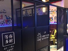 -大成海鲜烧烤·海鲜粥(长寿路店)