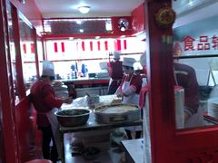 -宝正臻天津包子总店(金阳光居易店)