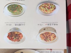 -西贝(南开大悦城店)