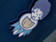 -自然椰·海南清补凉(海月广场店)