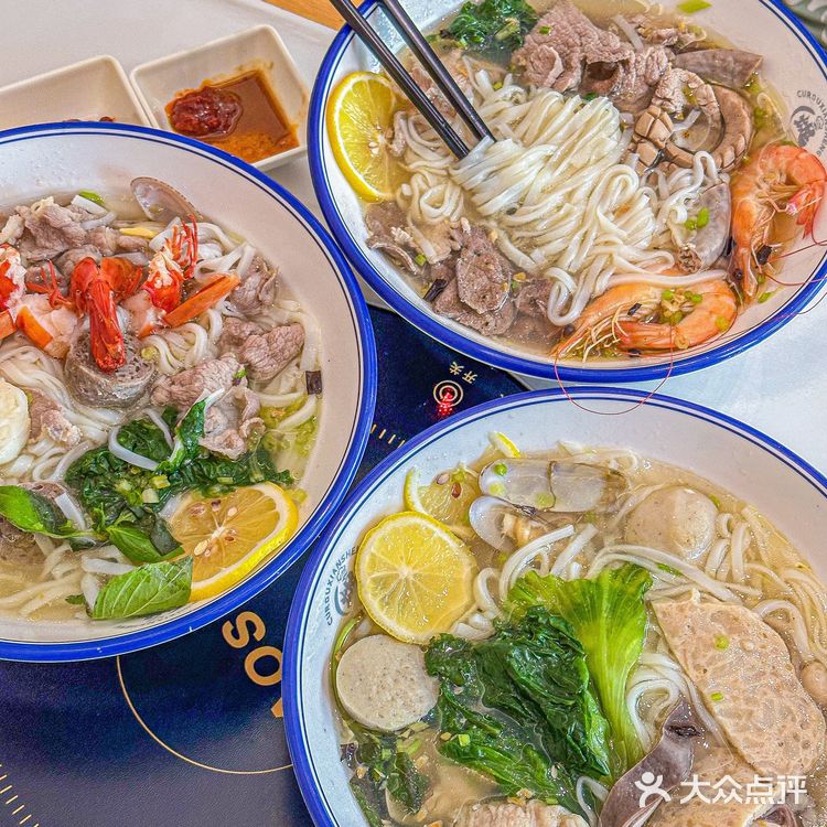 这么好吃的潮汕促肉汤粉我怎么才发现?