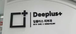 点击看大图 -Deeplus+韩国皮肤管理한국피부관리·C:Lab肌肤实验室
