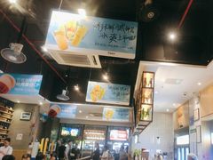 -木屋烧烤(创业店)