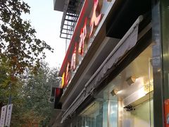 -光明邨大酒家(淮海路店)