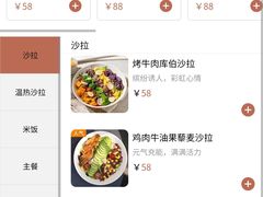 -西堤牛排(龙德广场店)