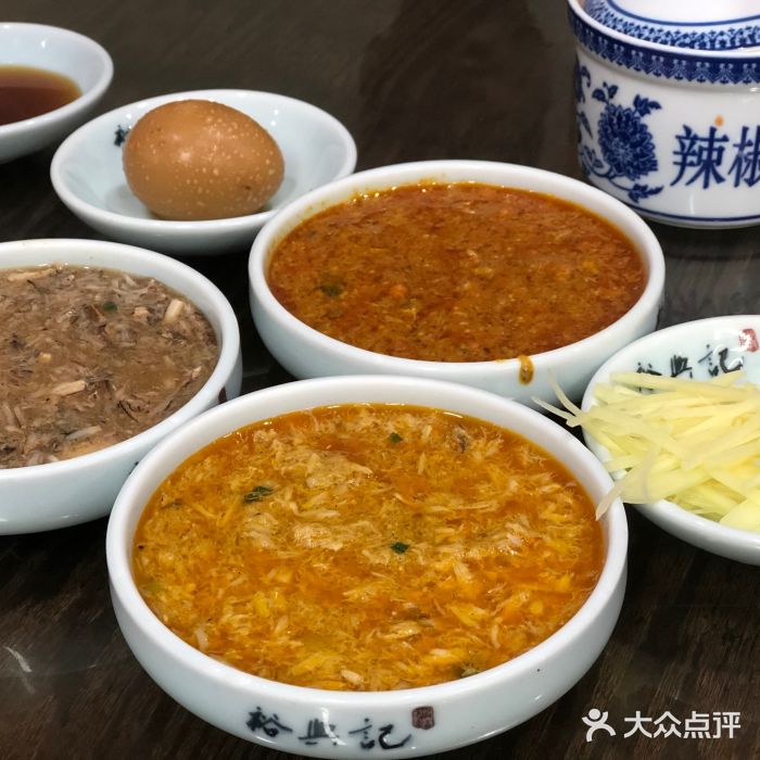 裕兴记•蟹黄面馆(人民广场店)蟹黄面图片