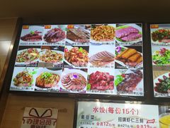 -赵奶奶水饺锅贴小酒馆(丁字沽店)