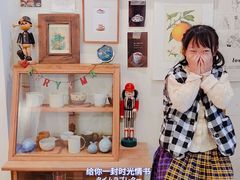 -懒鱼时光馆(沙坪坝店)