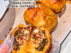 -丝路有约·优雅新疆菜(万宴城店)