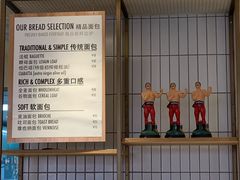 -Luneurs(幸福里店)