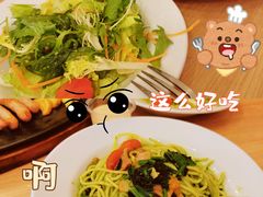 -萨莉亚意式餐厅(恒宝广场店)