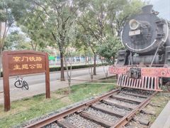 -玲珑塔公园