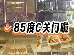 -浦江城市生活广场(江月路店)