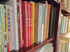 -正阳书局(西四南大街店)