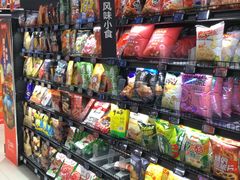-盒马鲜生(西城时代店)