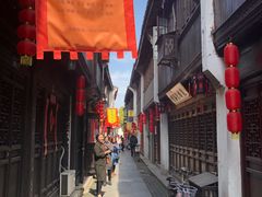 -瀏河老街土菜館(浏河店)