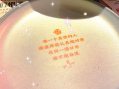 -鸣记脆皮烤鱼·海鲜烤鱼(三八广场店)