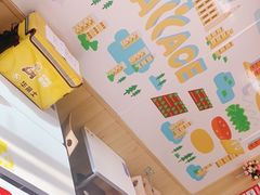 -华莱士·全鸡汉堡(郭巷3店)