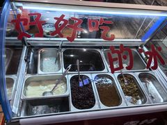-爆炸头阿姨小四川正宗川味小吃(无任何分店)
