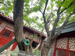 -北京鲁迅博物馆(北京新文化运动纪念馆鲁博馆区)