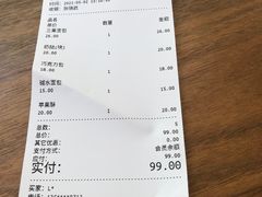 -老梦面包CHEZMOREL(麦子店)