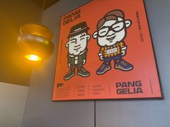 -胖哥俩肉蟹煲(淮安万达店)