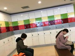 -爱康国宾体检中心(建国门分院)