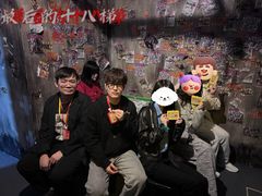 -明日世界密室轰趴·剧本桌游·箭馆团建(国贸店)