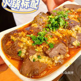 蘇州美食｜巴奴毛肚火锅-毛肚届的天花板