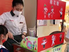 -海底捞火锅(江南盛天地店)