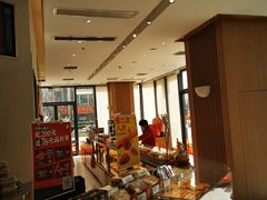 -泸溪河桃酥(鄞州高新宝龙店)