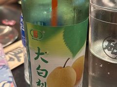 -破店肥哈·东北烧烤·夜宵(南山保利店)